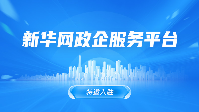 体育会员活动参与指南：注意事项与条件确认 - 中欧官网入口