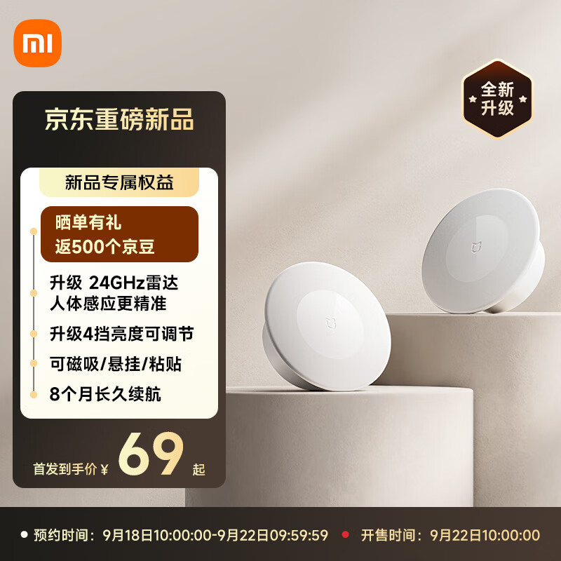 体育会员活动参与指南：注意事项与条件确认 - 中欧官网入口