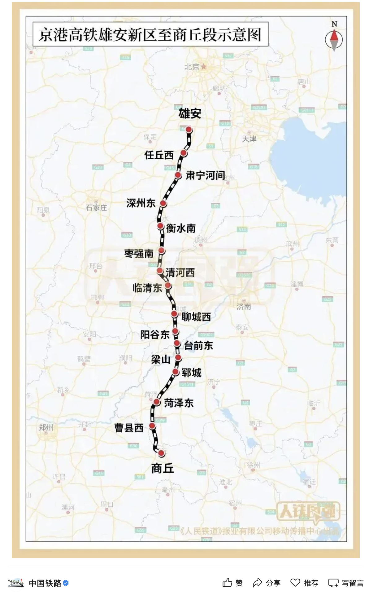 体育会员活动参与指南：注意事项与条件确认 - 中欧官网入口