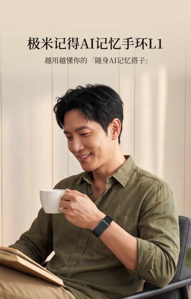 体育会员活动参与指南：注意事项与条件确认 - 中欧官网入口